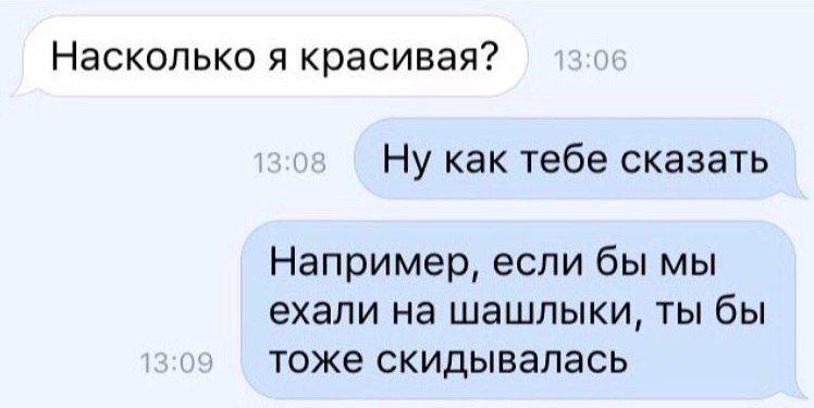 :(